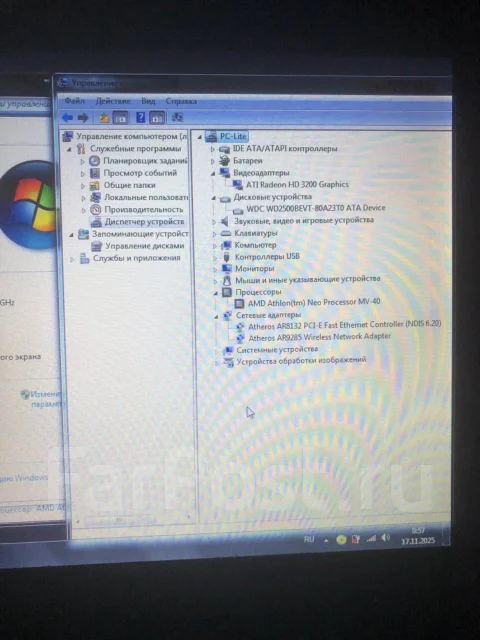Asus Eee PC 1201T. 12.1", 1,6����, ��� 2048 ��, ���� 250���, WiFi: 1, ����������� �� 1��. ����