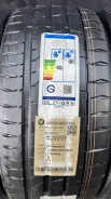 Continental SportContact 7