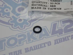 ������ �������� ������� THG Toyota THX9022 THX9022 ����