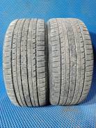 Streamstone