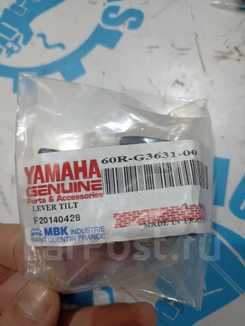����� ������� ������ Yamaha F8-F20 60R-G3631-00, 6AH-43631-00-00, 6DR-43631-00-00 ����