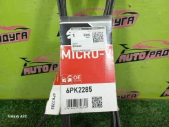 ������ ��������� L3 BL, GH 6PK2285 6PK2285 ����