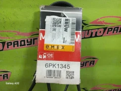 ������ ��������� AAT C4,4A5 6PK1345 6PK1345 ����