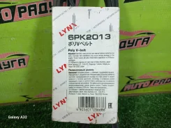 ������ ��������� ZJ-VE DY3W 6PK2013 6PK2013 ����