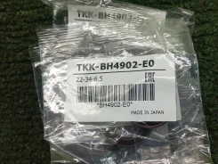 ������� ��������� ������ 1C BH4902-E0 BH4902E0 ����