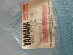 ��� �������� ���������� Yamaha 9.9/15 682-42116-00 ����