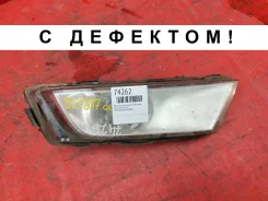 ���� ��������������� Skoda Octavia 2013-2017 5E0941700 3 A7, �������� ������ 5E0941700 ����