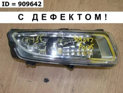 ���� ��������������� Volkswagen Polo 2014-2020 6R0941062D 5, �������� ������ 6R0941062D ����