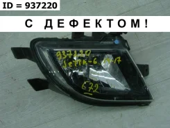 ���� ��������������� Volkswagen Jetta 2014-2018 5C7941699R 6, �������� ����� 5C7941699R ����