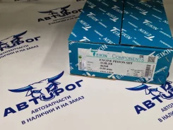 ������ �-� 0.50 6�� 1GR D94+0.50 1.2-1.2-2 46368050 Teikin Teikin 46368050 46368050 ����