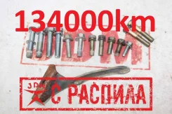 ���� ���� [��������] Toyota Mark ii GX90 1GFE 91619-61250 9161961250 ����
