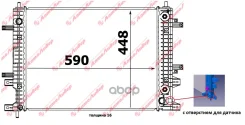 �������� ���������� ��� Autoleader / Chery Tiggo 4 Pro 2021- 7 2020- 8 Max Exeed LX 2019-Exeed 2019-; � ���������� ��� ������ �� ��������; CN-0026-121...