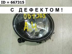 ���� ��������������� Audi A4 2011-2015 8T0941699E B8, �������� ����� 8T0941699E ����