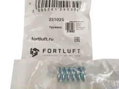 ������� ��������� Fortluft 251025 251025 ����