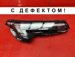 ���� LED ������� 3 2022- 4121400U3480 1, �������� ������ 4121400U3480 ����