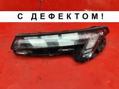 ���� LED ������� 3 2022- 4121300U3480 1, �������� ����� 4121300U3480 ����