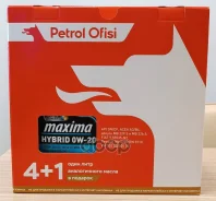 Petrol Ofisi Maxima Hybrid