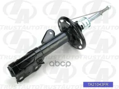 ������ ������������ (TA); TA21043FR 51605-SLA-014; �51602-SLA-014; �51601-SLA-024; �3330097; �NST5508R; �WST5508R Airwave GJ1 2WD (05-) 3330097; NST55...