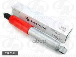 ����������� ��� �������� + 50 ��. (TA); TAL7054 48510-69565; �48511-69455; �48511-69456; �48511-69457; �48511-69466; �48511-69605; �48511-69465; �4851...