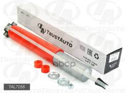 ����������� ��� �������� + 50 ��. (TA); TAL7056 48511-69295; �48511-69315; �48511-69316; �48511-69325; �48511-69405; �48511-69406; �12696GR (Front) LA...