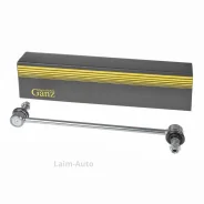 ������ ������������� �������� L=R Omoda C5/Chery Tiggo 8 19-/Arrizo 8/Jetour Dashing GANZ GIL06565 GIL06565 ����