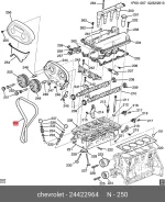 ������ ��� Chevrolet Cruze GM 24422964 24422964 ����