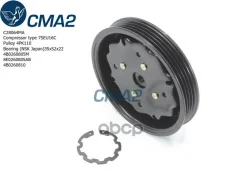 ���� � ����� 7SEU16C 4PK110 (NSK ���������) 4B0260805M CMA2 ���. C28064MA C28064MA ����