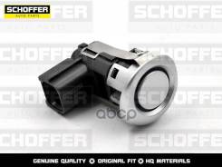 ������ �������� Mitsubishi Pajero sport/Asx/Outlander (2006-2013)/Lancer (2007-2015) Schoffer ���. SHF-35319 SHF35319 ����