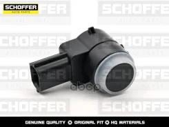 ������ �������� Chevrolet Aveo 11-/Cruze (2009-2016)/Opel Astra J 10- Schoffer ���. SHF-35325 SHF35325 ����