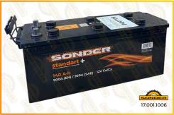 Sonder