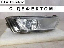 ���� ��������������� Skoda Octavia 2013-2017 5E0941700D 3 A7, �������� ������ 5E0941700D ����