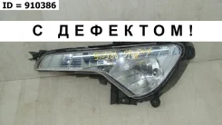 ���� ��������������� Kia Sportage 2014-2016 922013W200 3, �������� ����� 922013W200 ����
