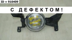 ���� ��������������� Kia Sorento 2009-2012 922012P000 2, �������� ����� 922012P000 ����