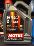 Motul 8100 X-Max. 0W-30, �������������, 5��. ����