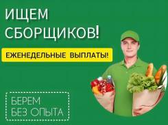 �������. ��� ��� ������ ����