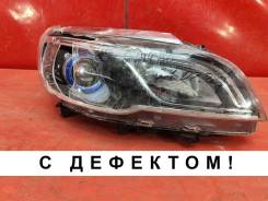 ���� LED livan X3 PRO 2022- 01733822 1, �������� ������ 01733822 ����