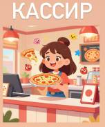 ������. �� ������ �.�. ����� ������� 46 ����