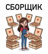 �������. �� ������ �.�. ����� ������� 46 ����