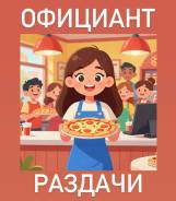 ��������. �� ������ ��. ����� ����������� 7 ����