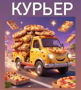 ������. ��� ������ ���. �������� ��������� 88�, ������� 46 ����