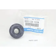 ������ ������������� | ����� | Mazda D001-34-153A D00134153A ����