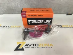 ������ ������������� 555 - SL-3890L-M CLT-45 488100K010 ����