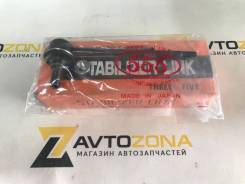 ������ ������������� 555 SL-3845-M 4883060030 ����
