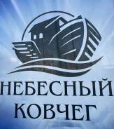 �������� �� ��������. ��������� ������. ����� ��������� 118 ����