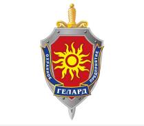 ��������. ��� ��� "������". ����� ������������ 118 ����