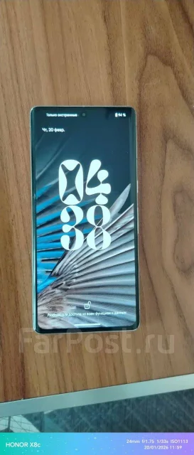 Google Pixel 7 Pro. �/�, 256 ��, �����, 4G LTE ����