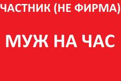 ��� �� ���. ����