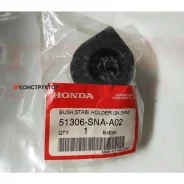 ������ �����������p� | ����� | Honda 51306SNAA02 51306SNAA02 ����