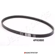 ������ ������������ Japanparts DV4PK0805 DV4PK0805 ����
