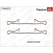 ����������� ��������� ��������� ������� Masterkit 77AA172 77AA172 ����